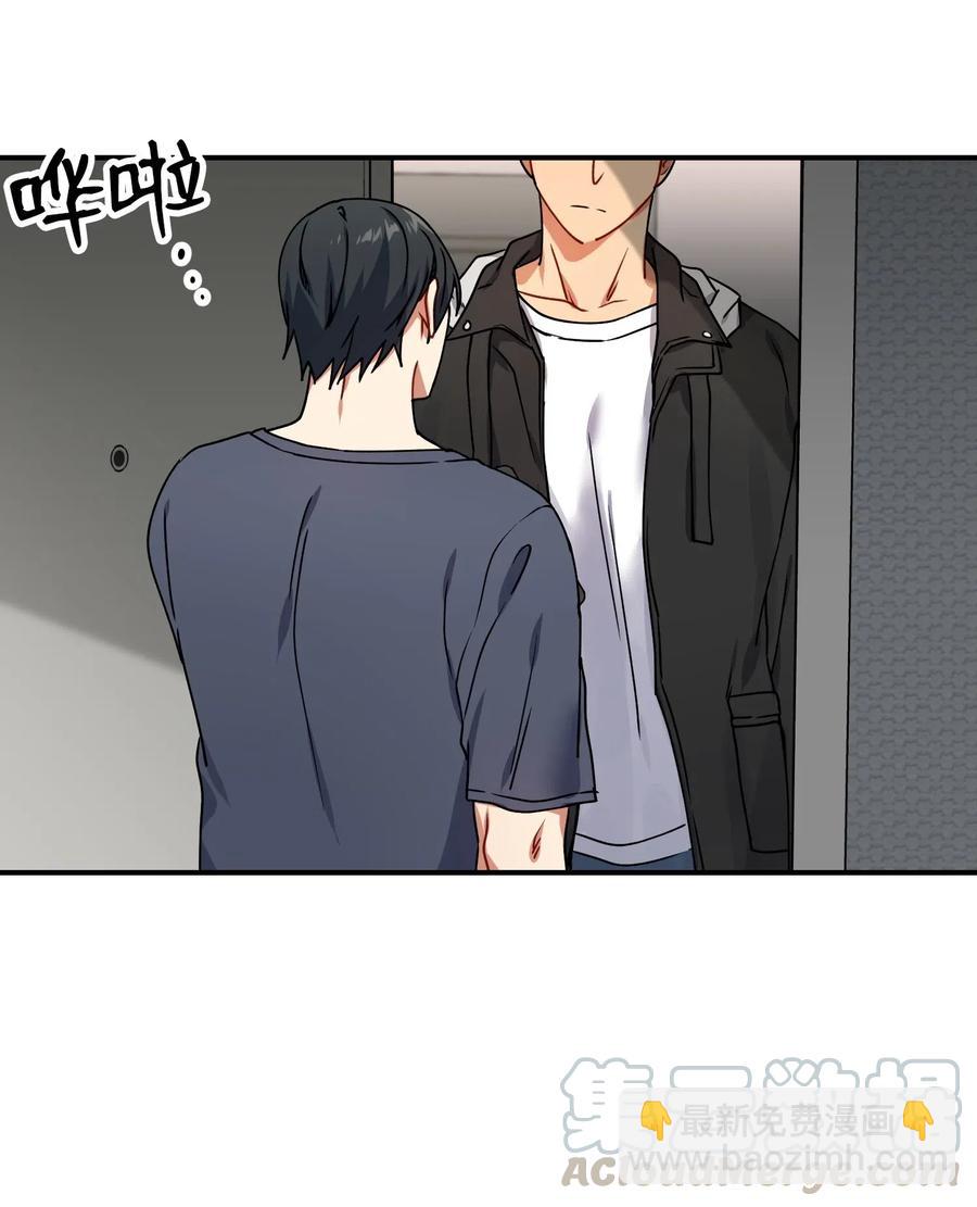 18 难以述说的话(1/2)-第18话