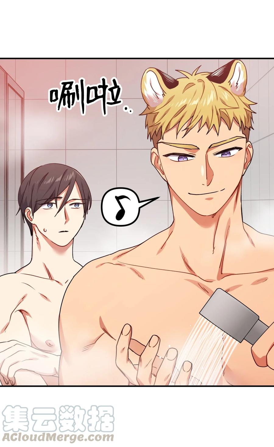 20 温柔一点儿(1/2)-第20话