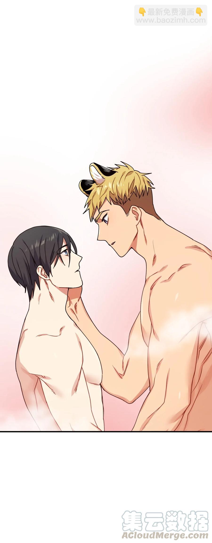 20 温柔一点儿(1/2)-第20话