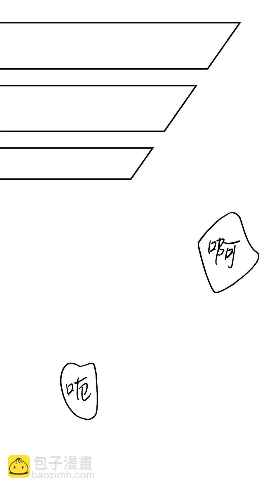 20 温柔一点儿(1/2)-第20话