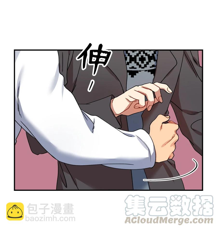 22 小惊喜(1/2)-第22话