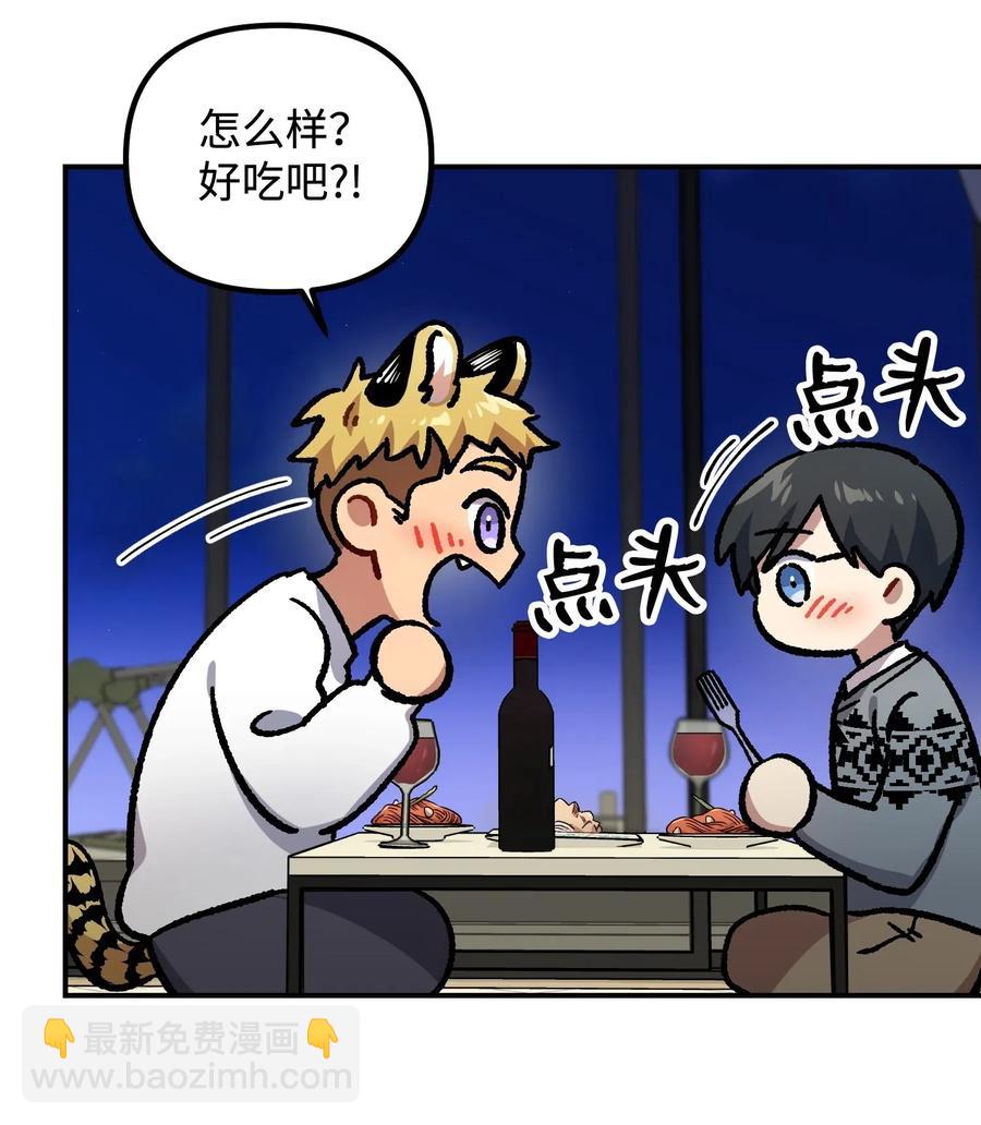 22 小惊喜(1/2)-第22话