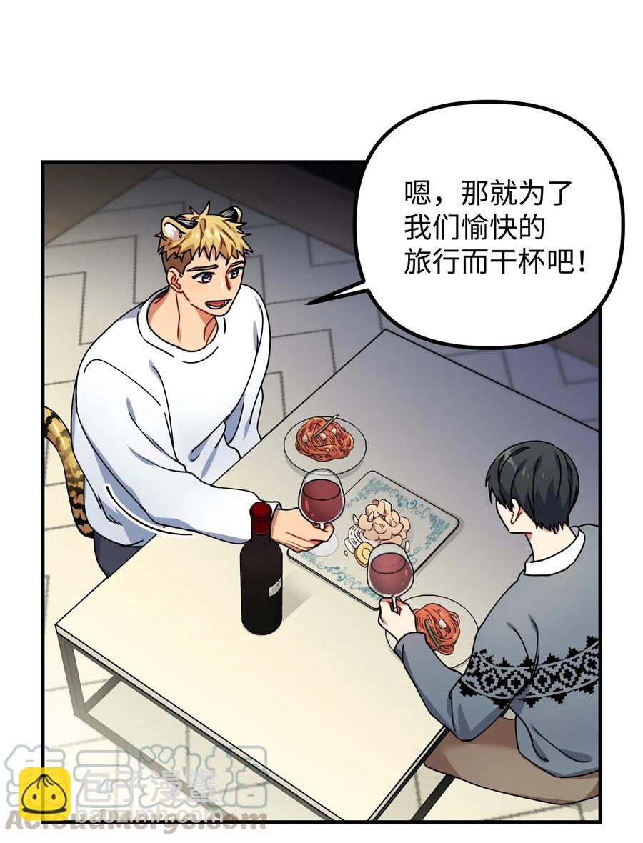 22 小惊喜(1/2)-第22话