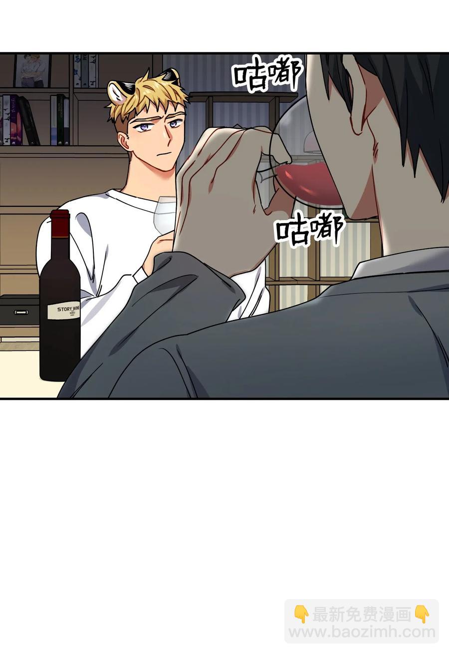 22 小惊喜(1/2)-第22话