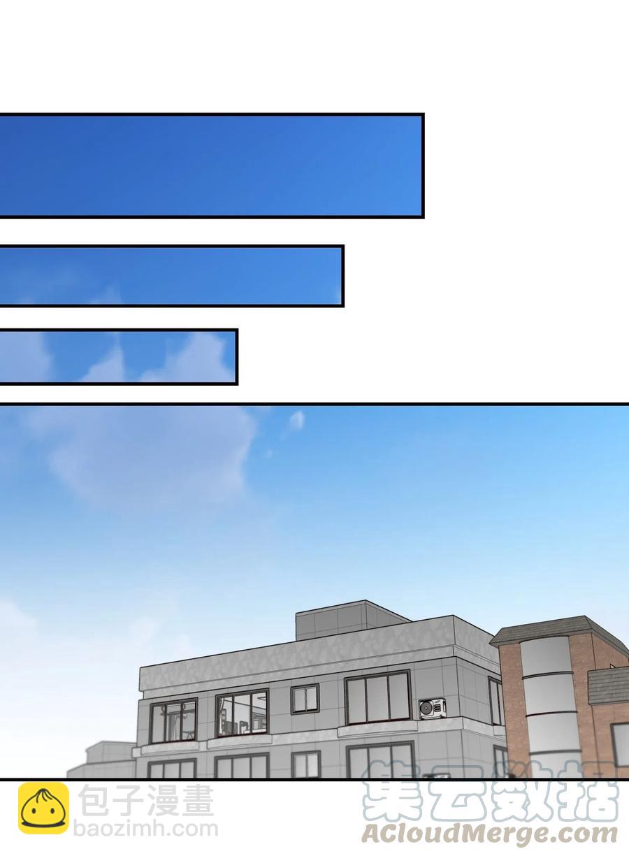 22 小惊喜(1/2)-第22话