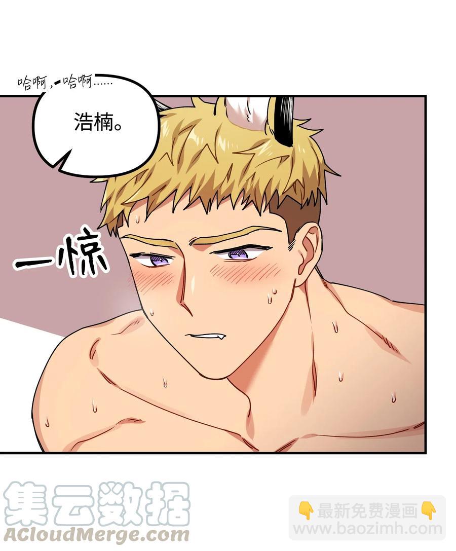 24 分手(1/2)-第24话