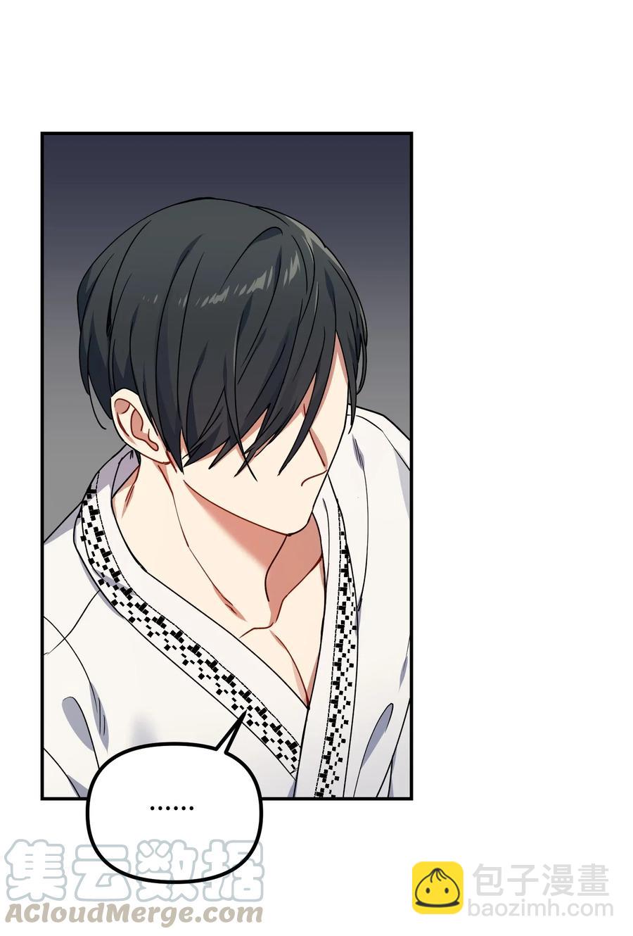 24 分手(1/2)-第24话