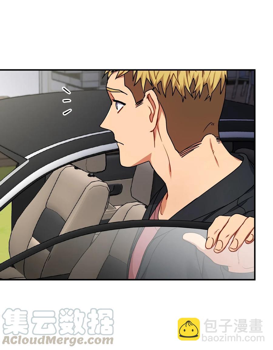 26 我需要你(1/2)-第26话