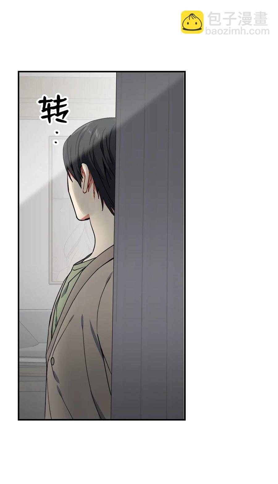 26 我需要你(1/2)-第26话