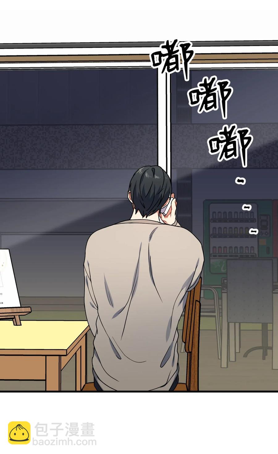 26 我需要你(1/2)-第26话