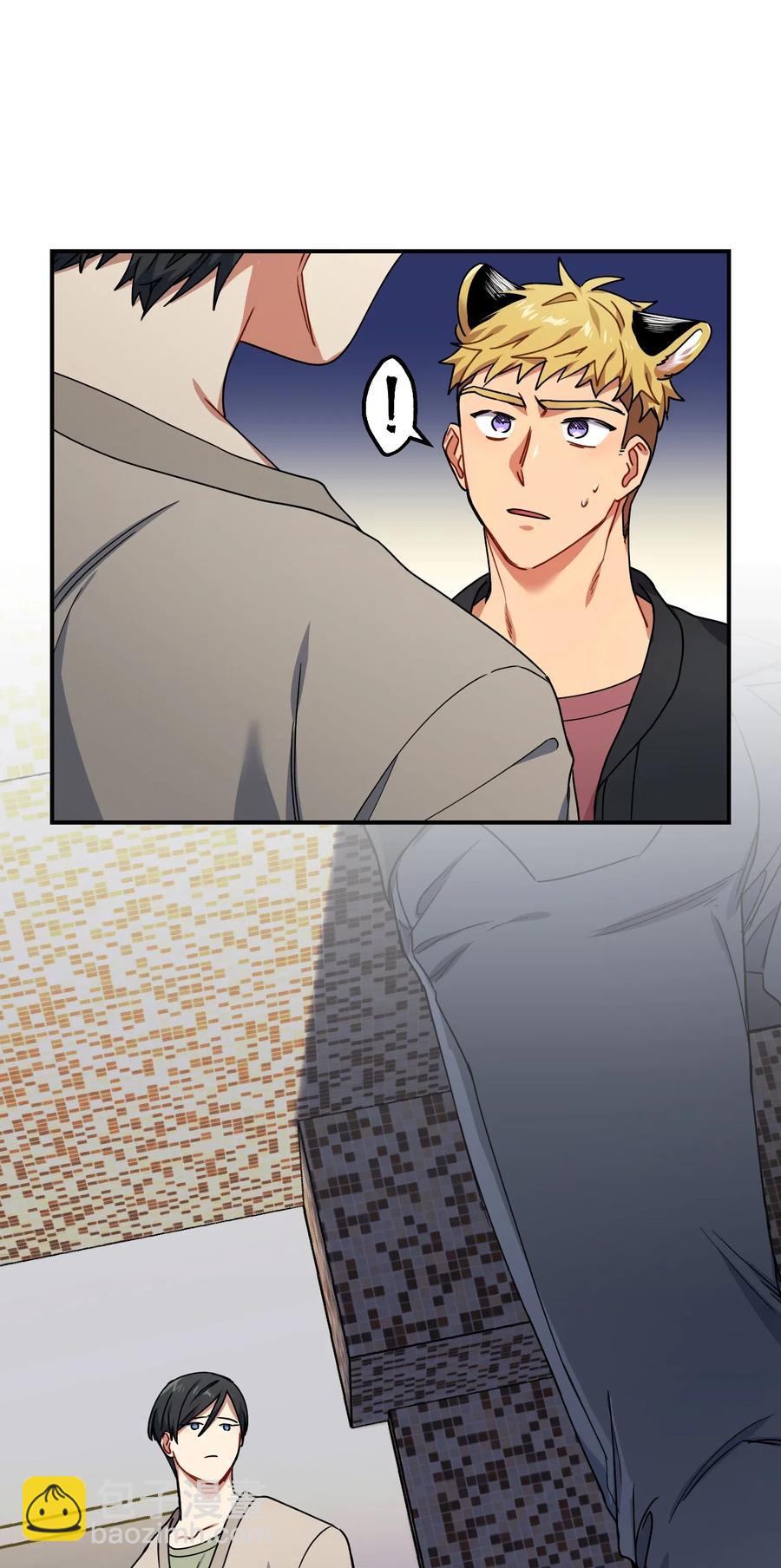 26 我需要你(1/2)-第26话