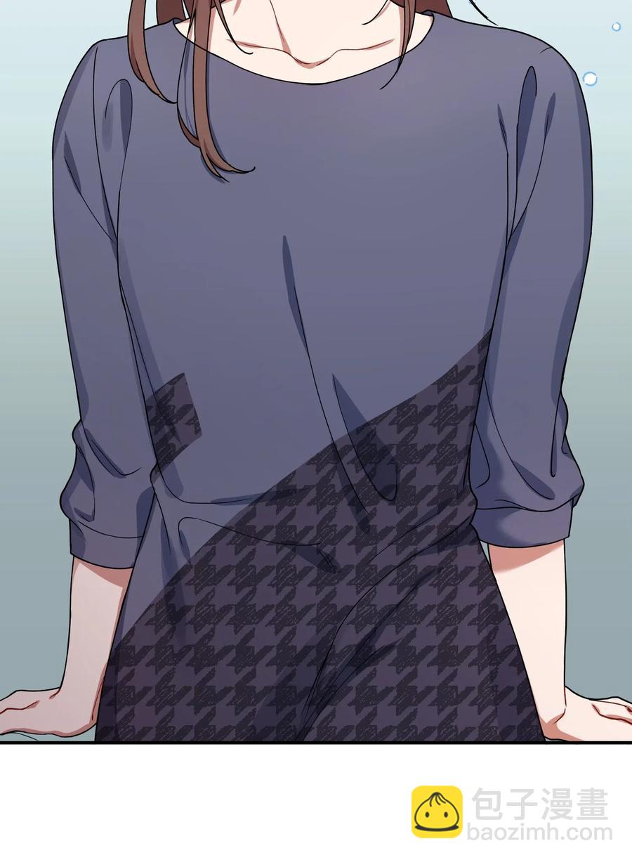 28 要不要做点什么？(1/2)-第28话