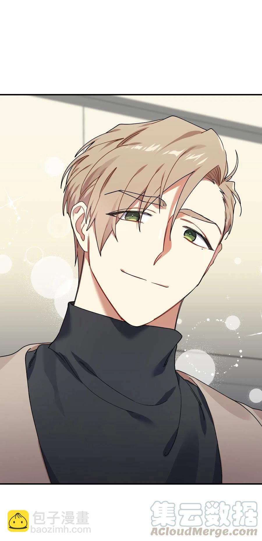 30 亲吻你每一寸肌肤(1/2)-第30话