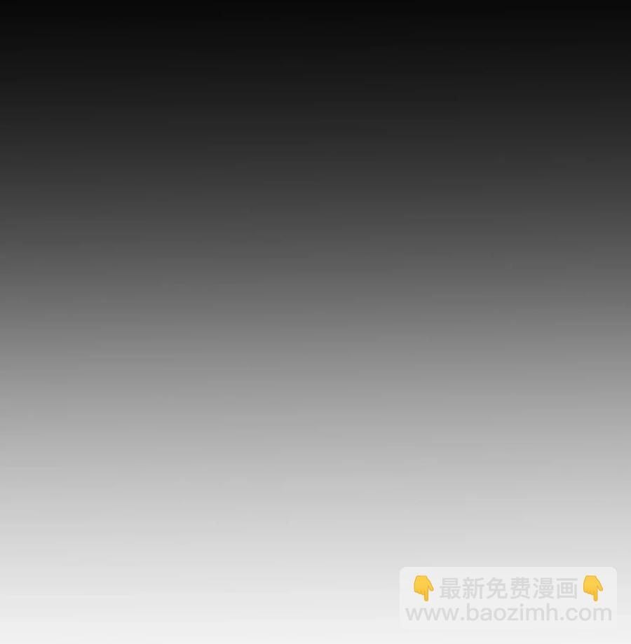 30 亲吻你每一寸肌肤(1/2)-第30话