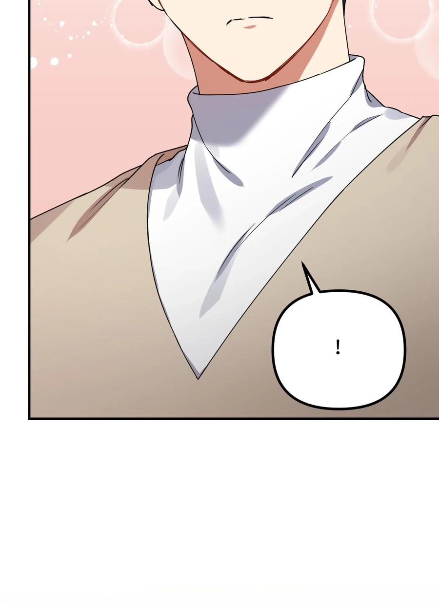 32 你还有我(1/2)-第32话