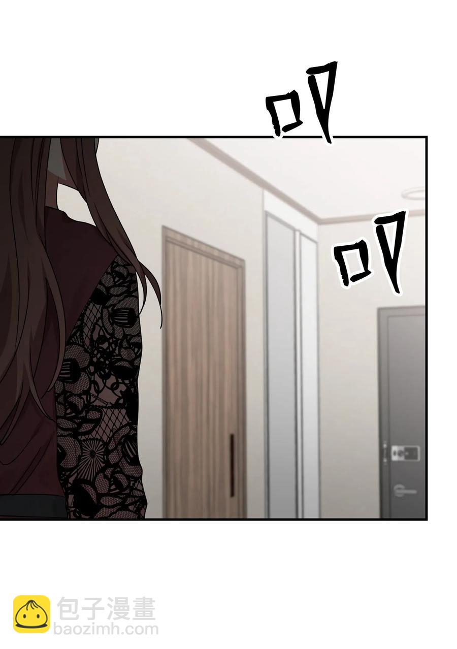 32 你还有我(1/2)-第32话