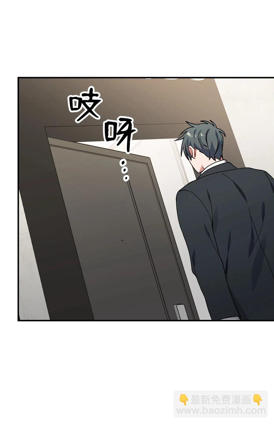 32 你还有我(1/2)-第32话