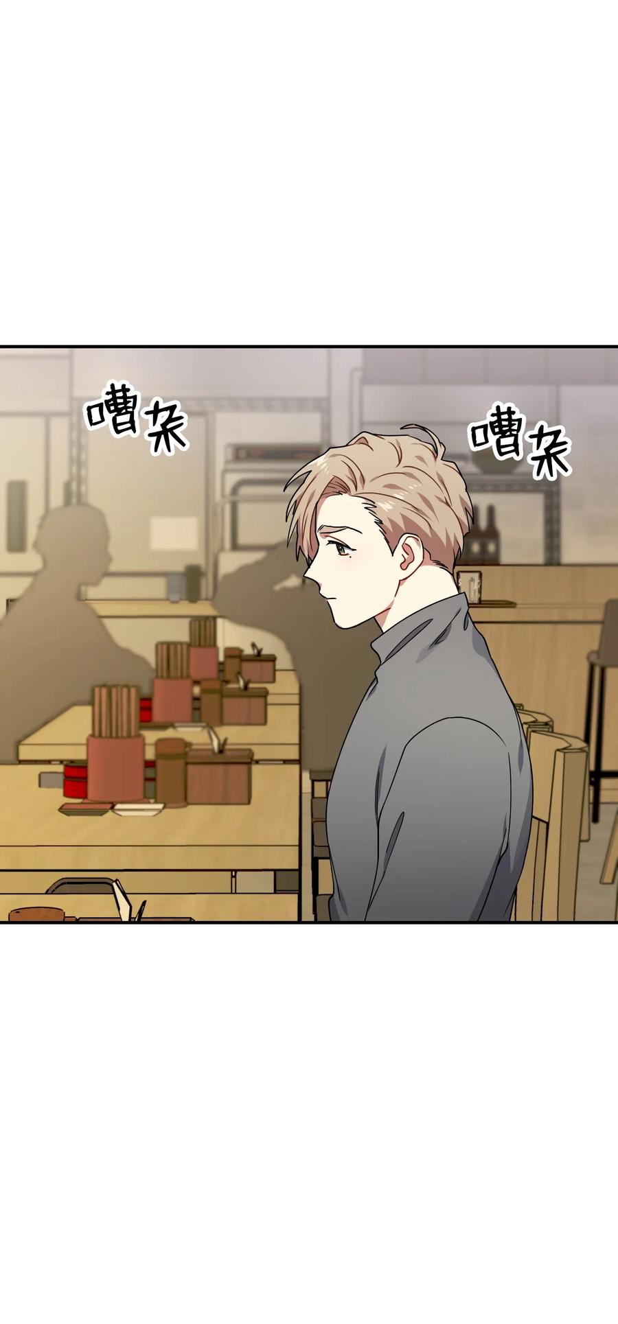 34 拥有我的身体(1/2)-第34话