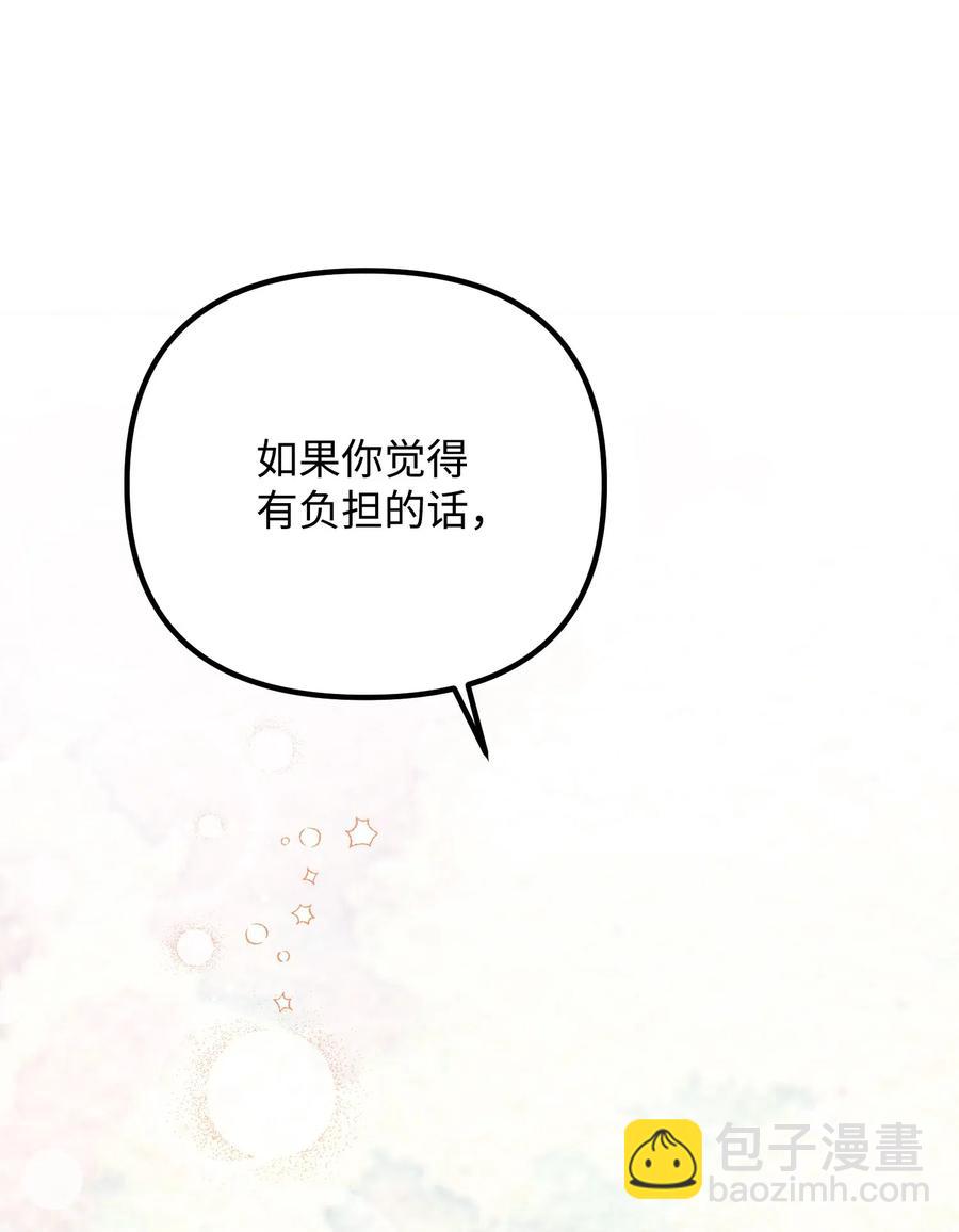 36 记住该记住的(1/2)-第36话