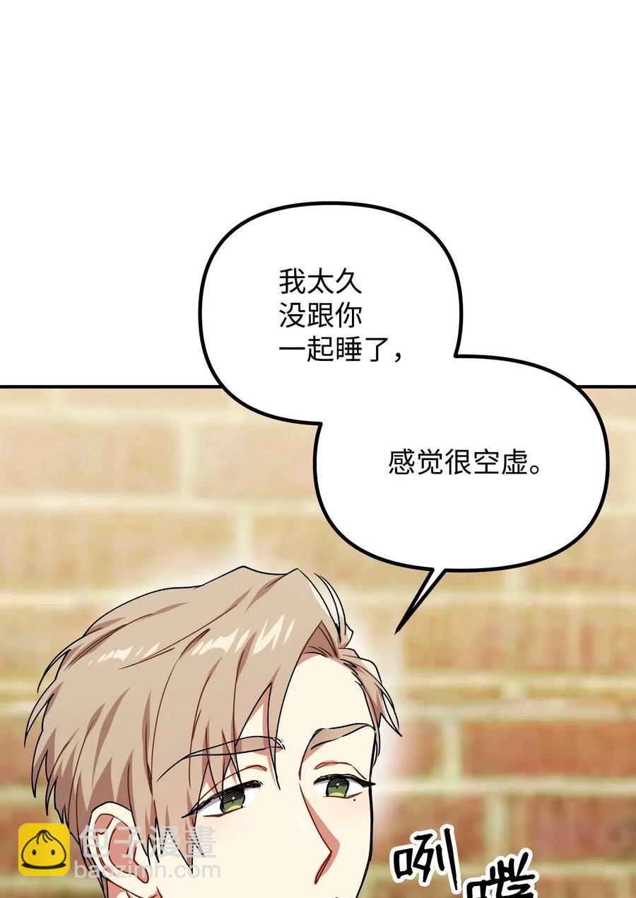 36 记住该记住的(1/2)-第36话