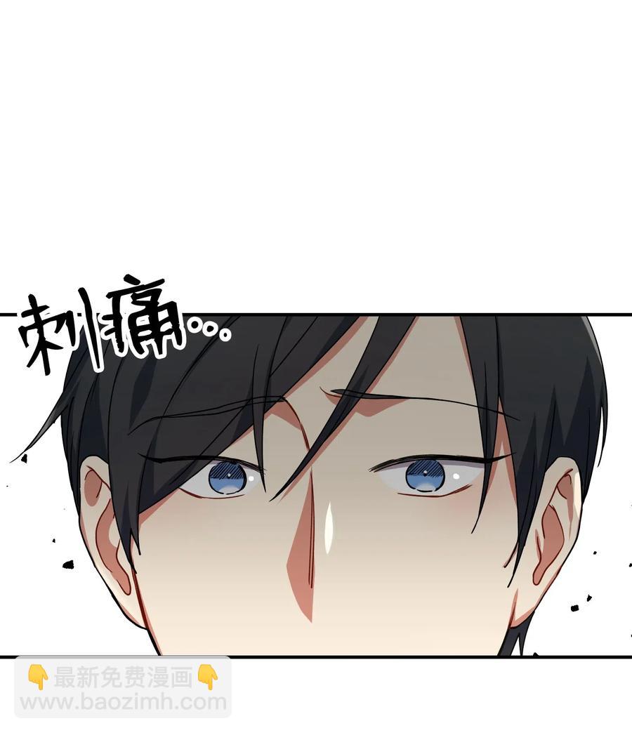 36 记住该记住的(1/2)-第36话