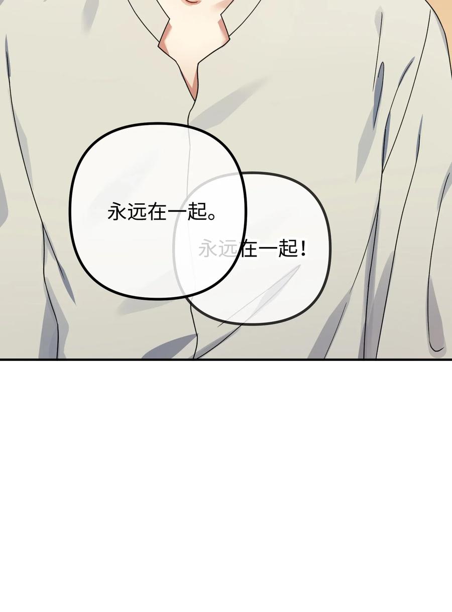 36 记住该记住的(1/2)-第36话