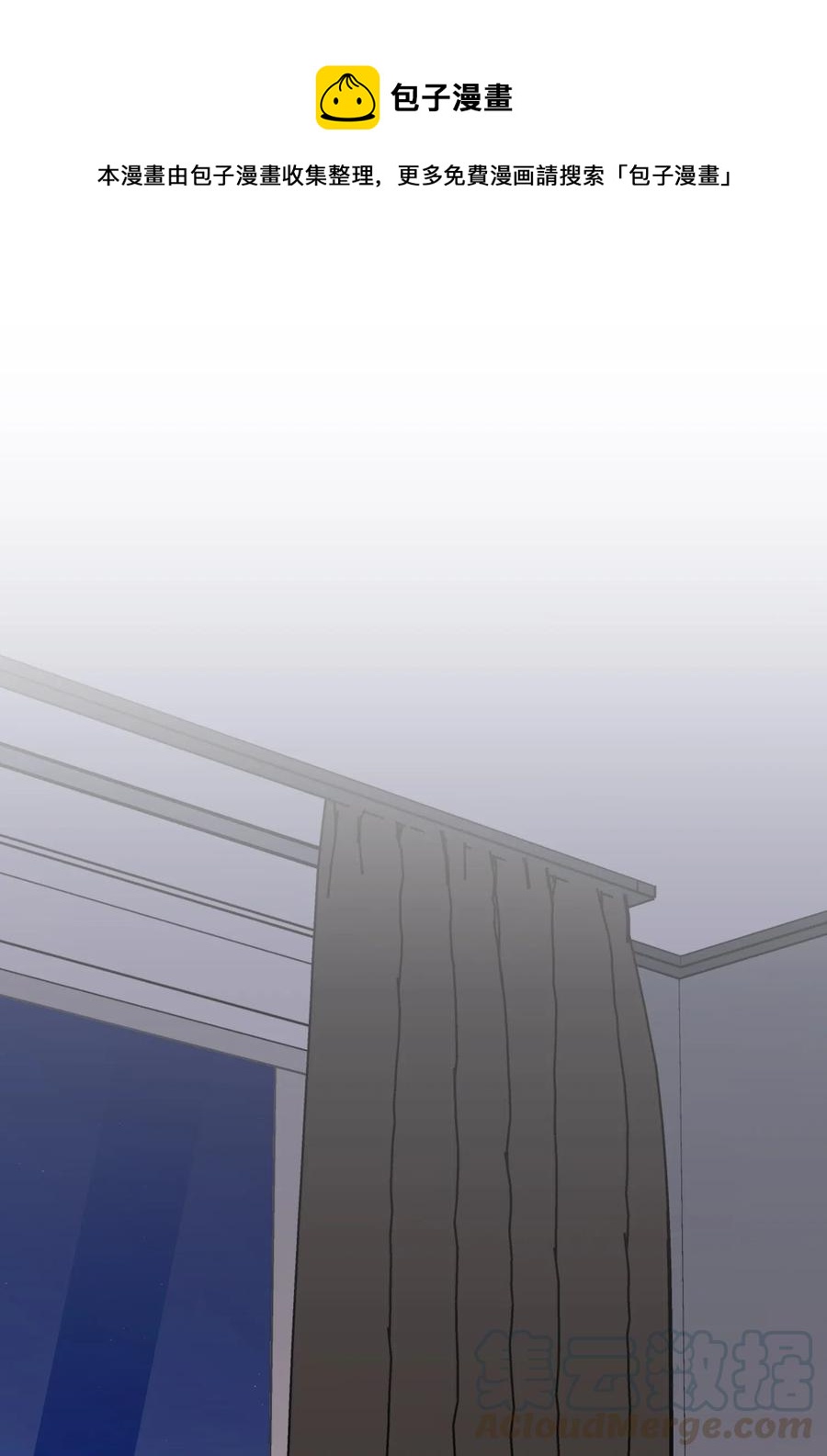 38 传闻(1/2)-第38话