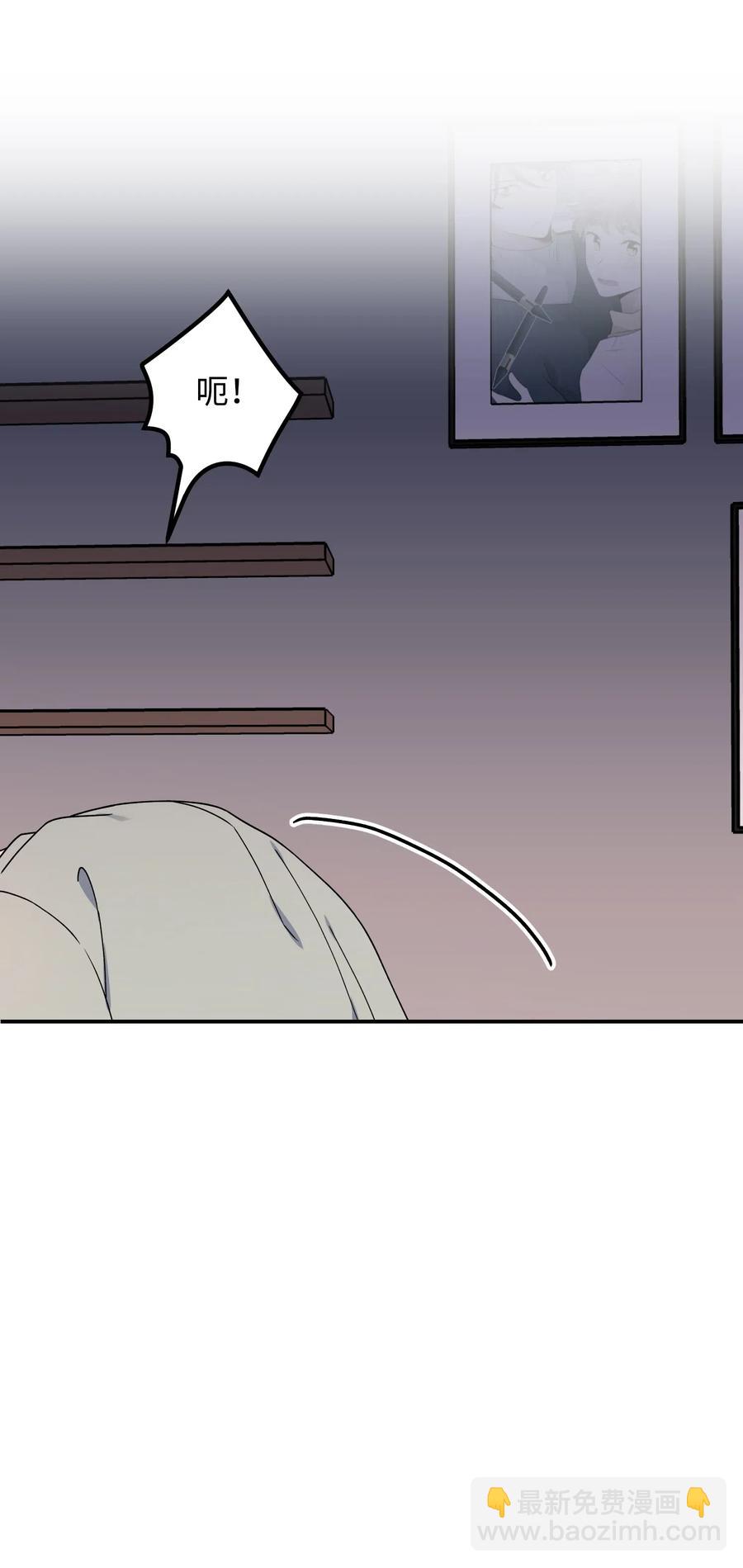 38 传闻(1/2)-第38话