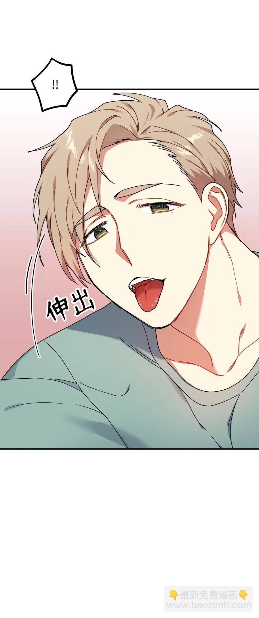 38 传闻(1/2)-第38话