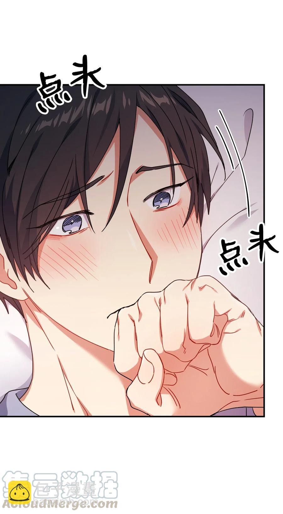 38 传闻(1/2)-第38话