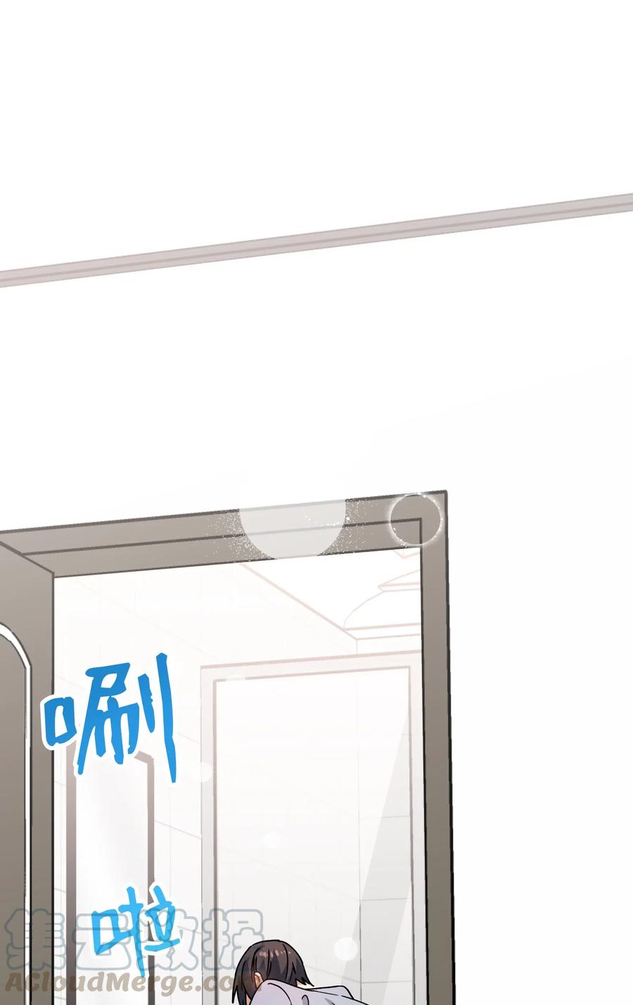 38 传闻(1/2)-第38话