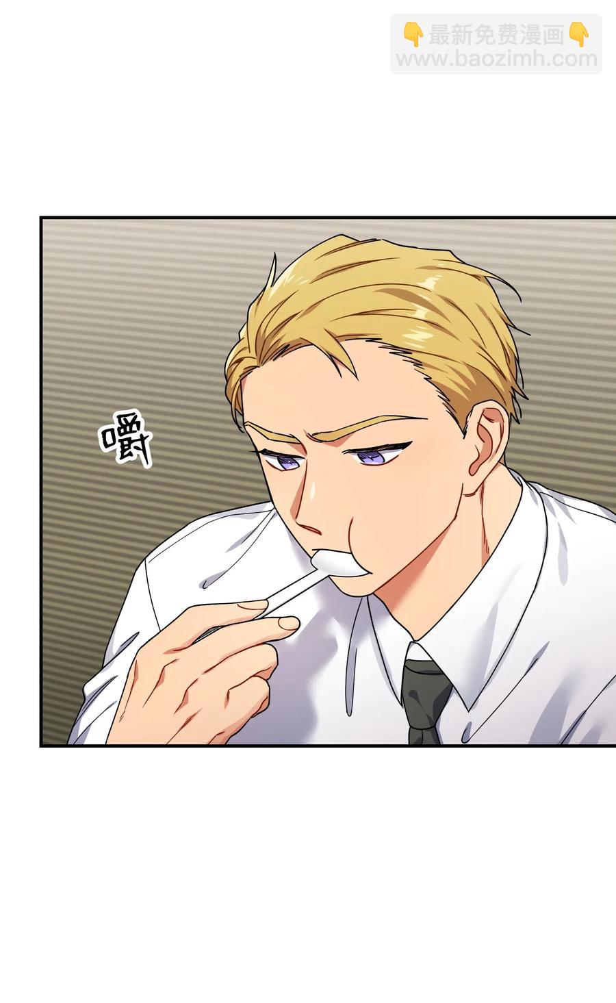 38 传闻(1/2)-第38话