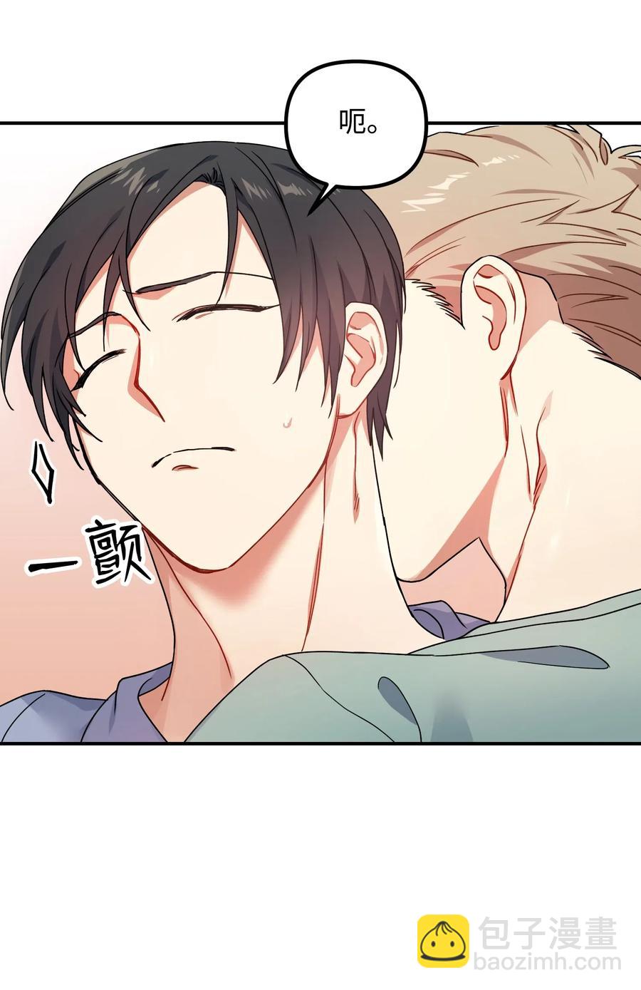 38 传闻(1/2)-第38话