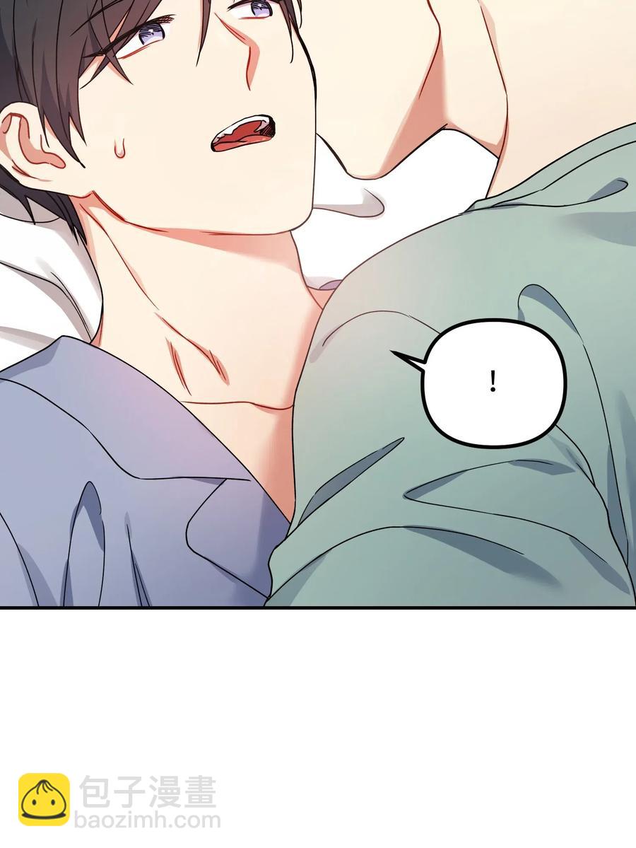 38 传闻(1/2)-第38话