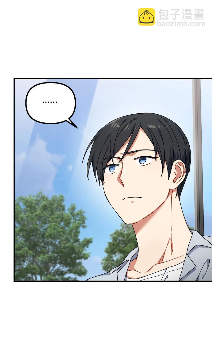 40 我们的过去(1/2)-第40话