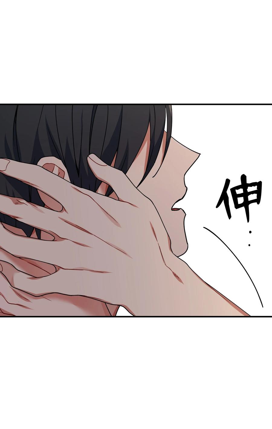 42 建立羁绊(1/2)-第42话