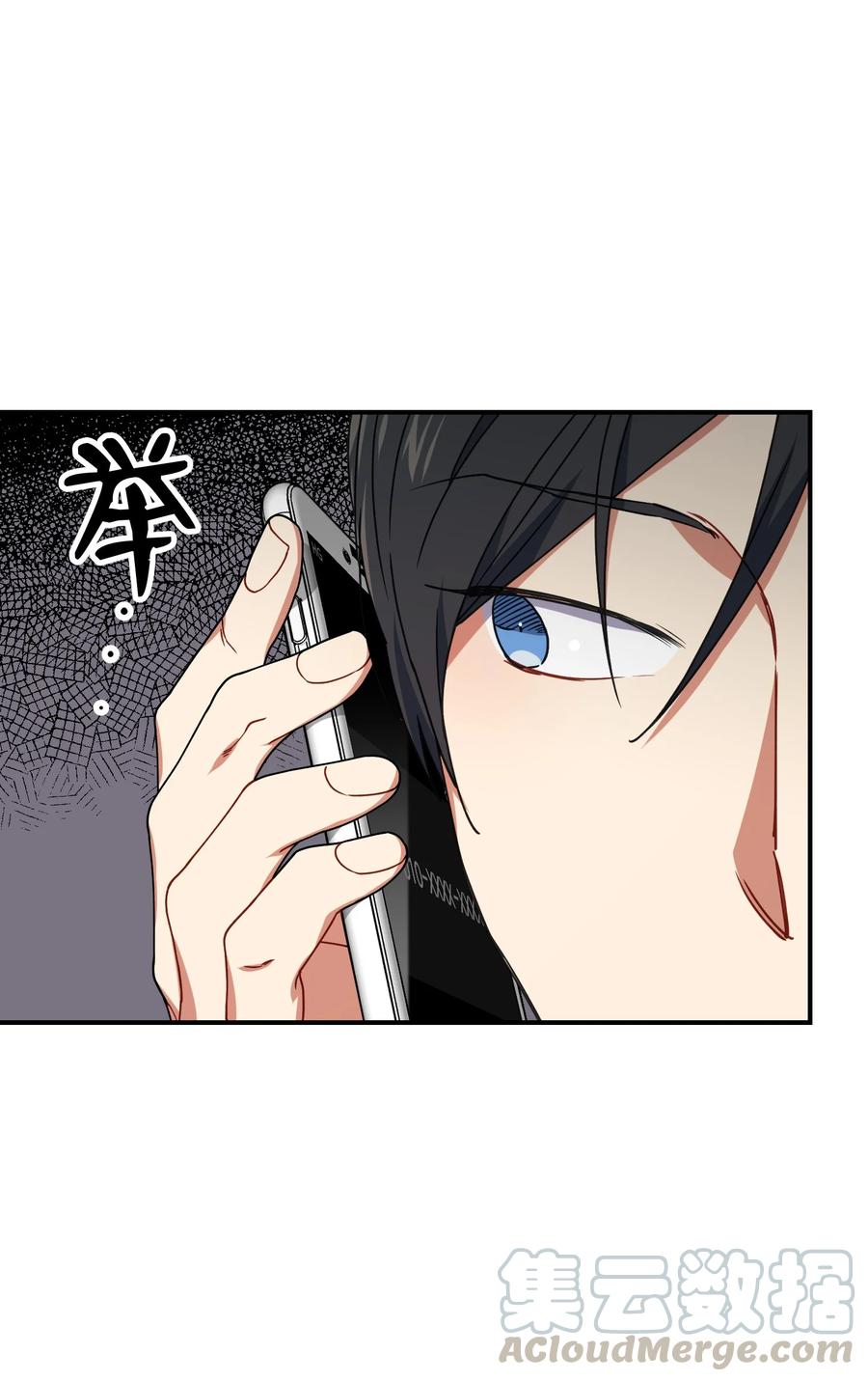 42 建立羁绊(1/2)-第42话