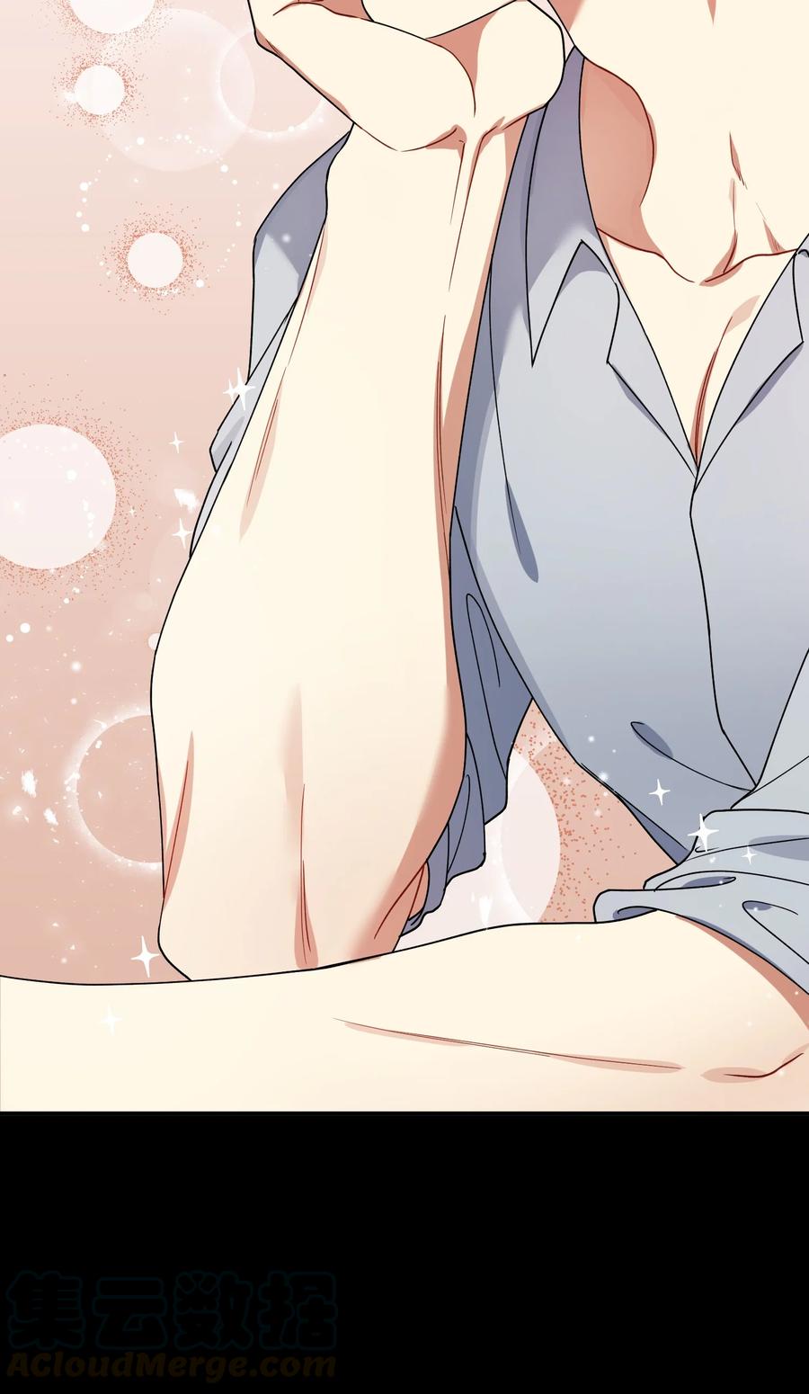 44 定心(1/2)-第44话