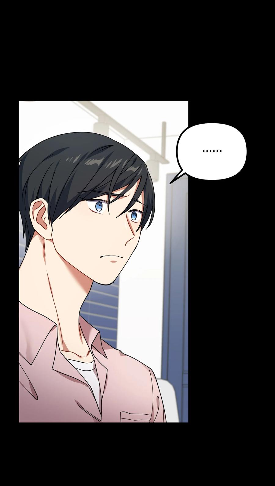 44 定心(1/2)-第44话