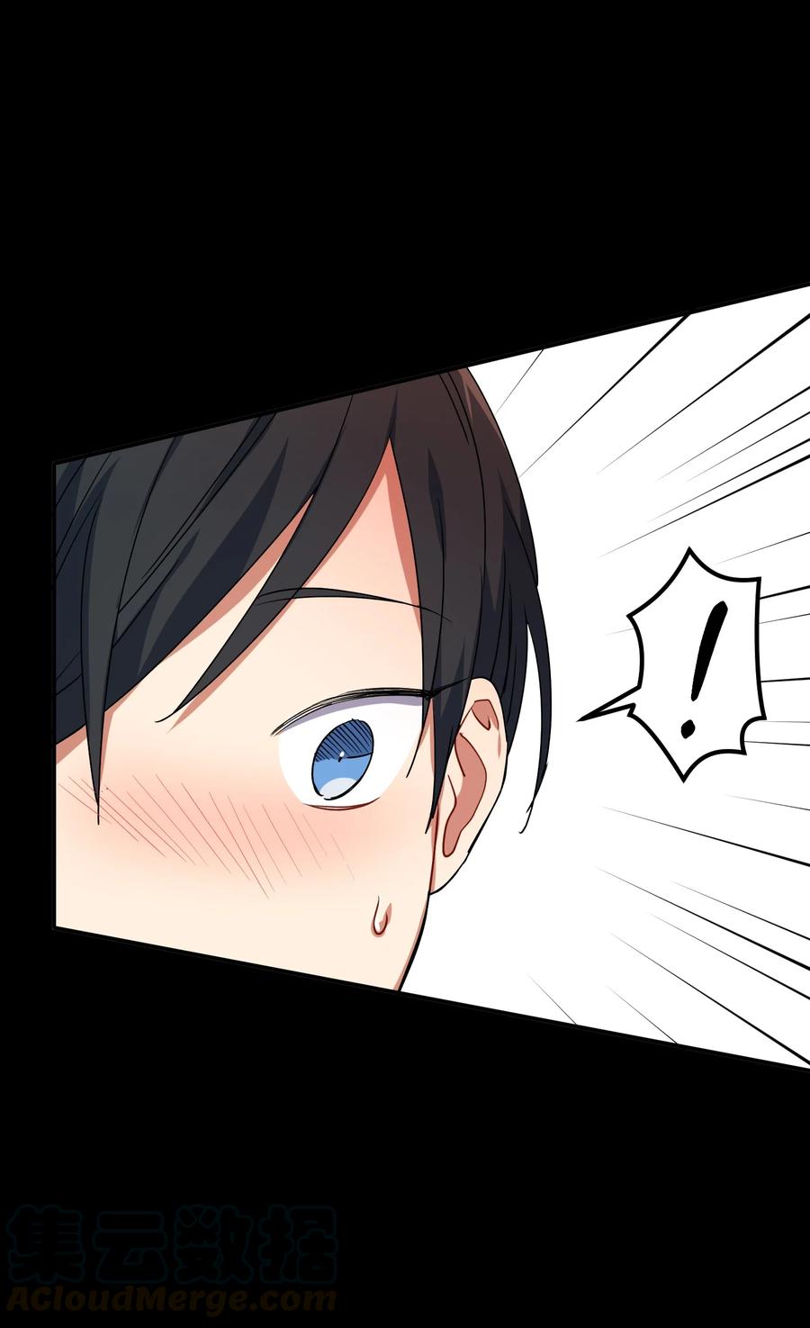 44 定心(1/2)-第44话