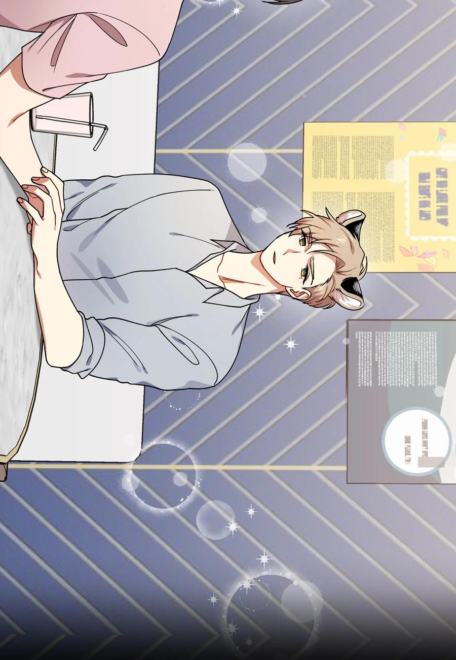 44 定心(1/2)-第44话