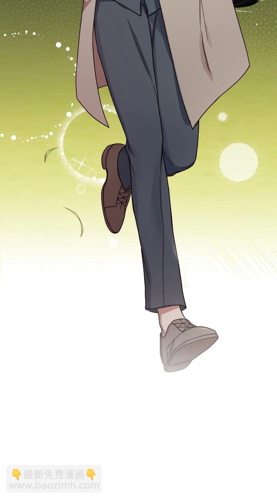 44 定心(1/2)-第44话