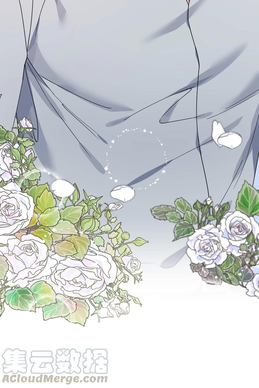 44 定心(1/2)-第44话