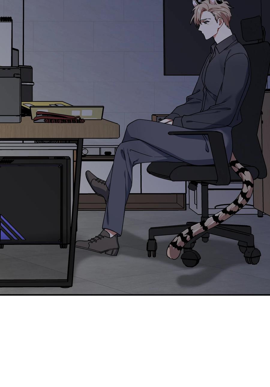 46 持续的猜疑(1/2)-第46话