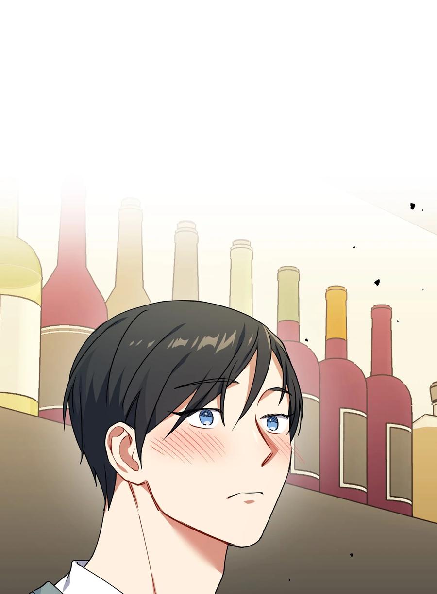 48 嫉妒心(1/2)-第48话