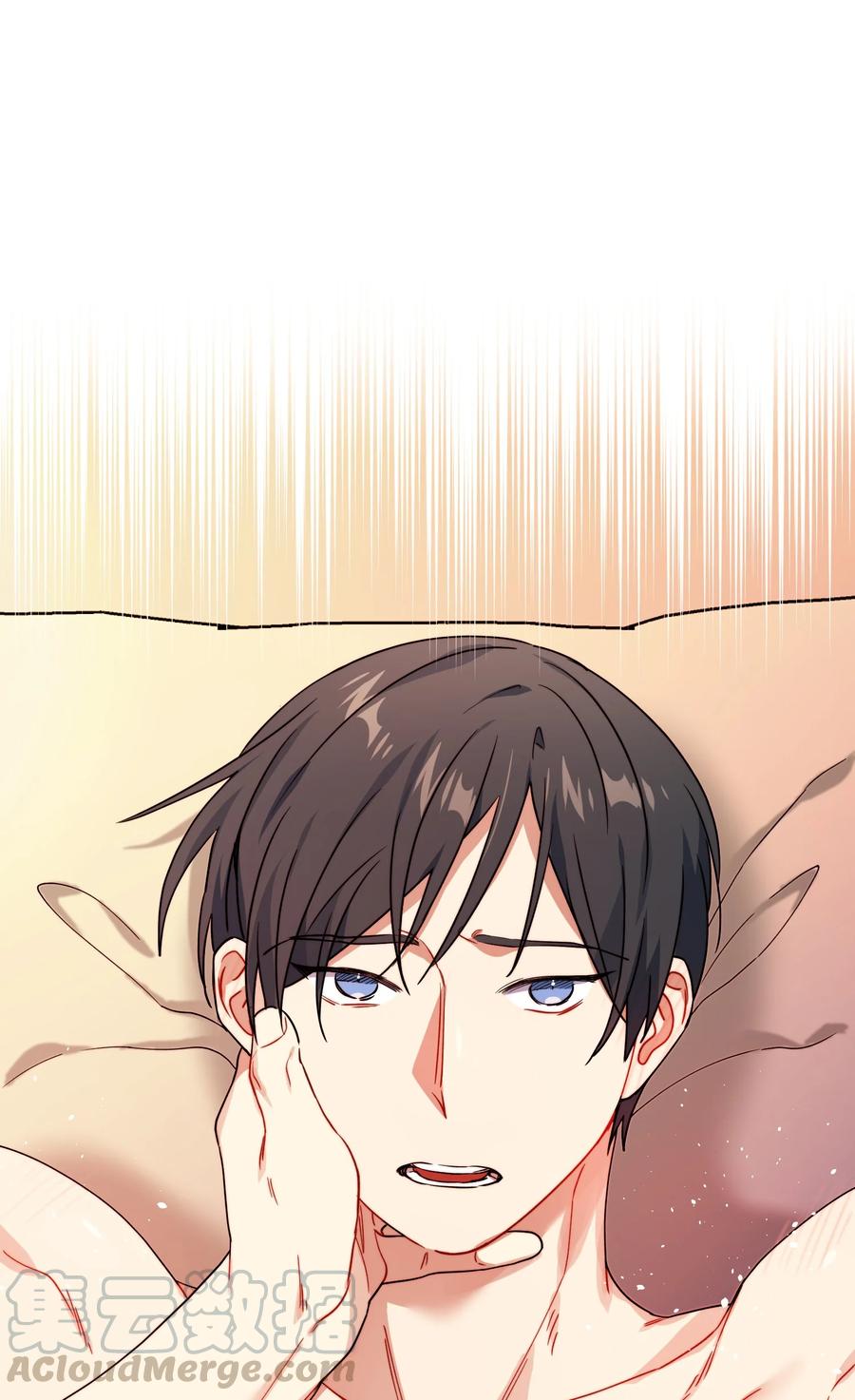 50 心痒难耐(1/2)-第50话