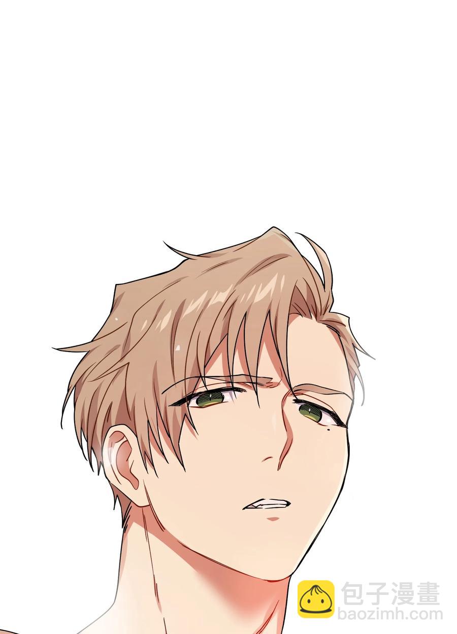 50 心痒难耐(1/2)-第50话