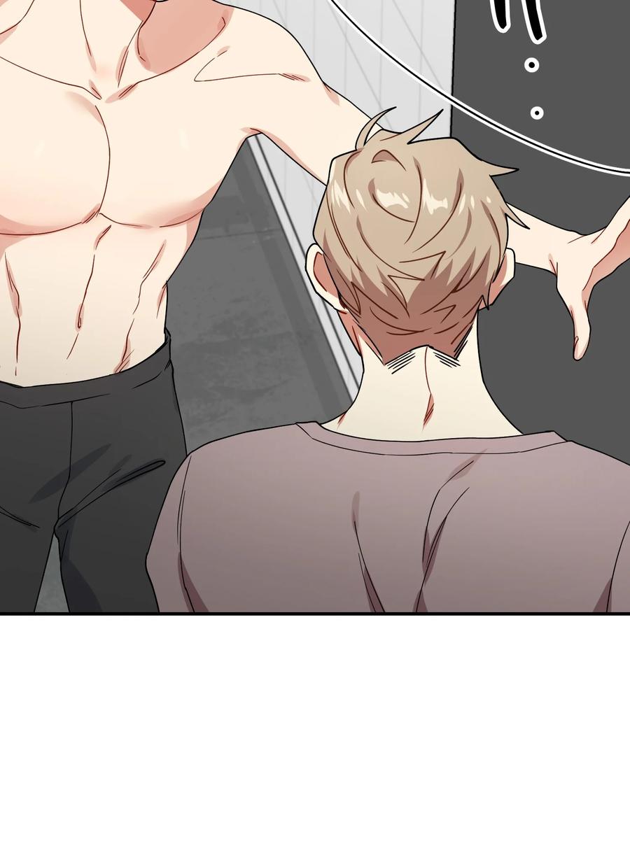 50 心痒难耐(1/2)-第50话