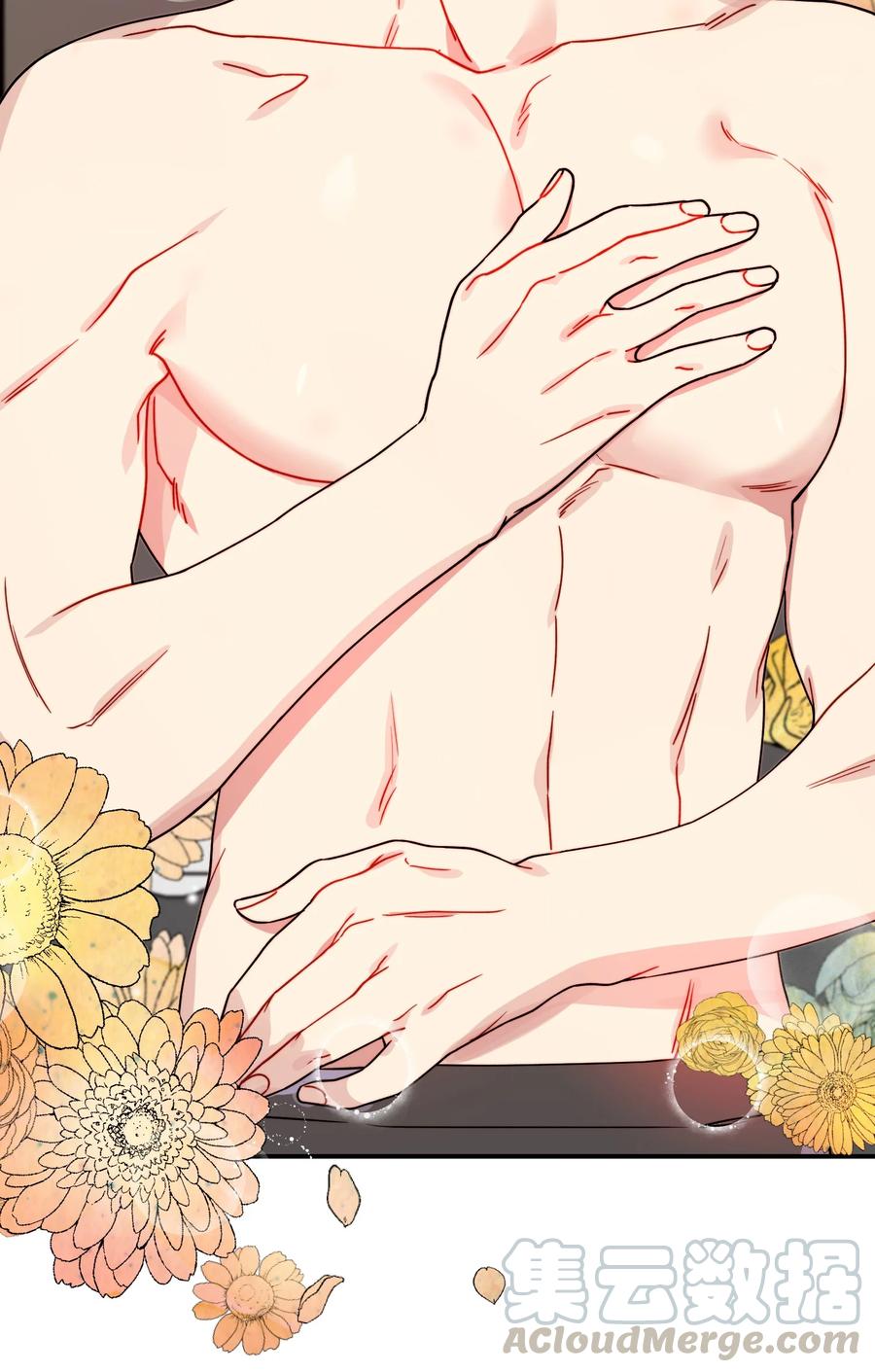 50 心痒难耐(1/2)-第50话