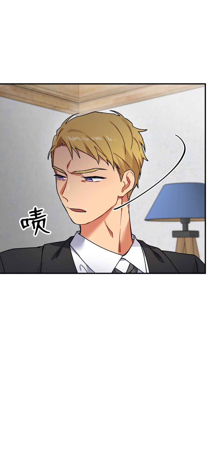 52 亲自上门(1/2)-第52话